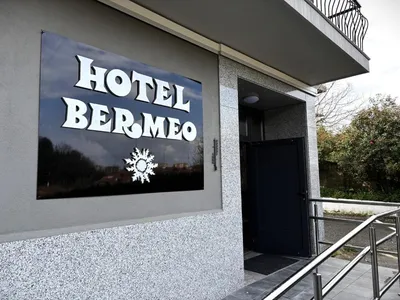 Hotel Bermeo, casa rural en Bermeo