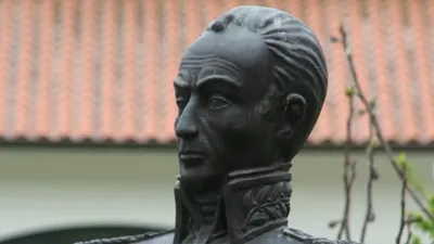 Simón Bolivar Museoa